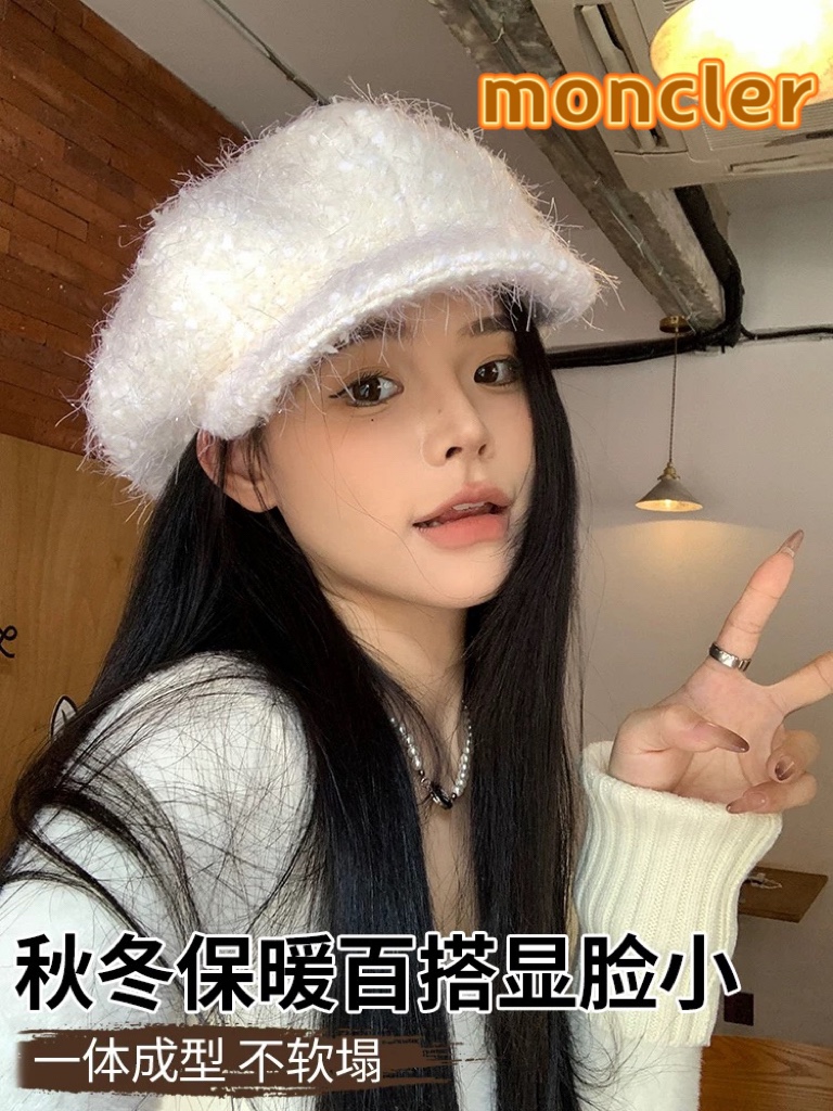 moncler贝雷帽女秋冬2024新款韩系气质羊毛画家蓓蕾帽显脸小八角帽