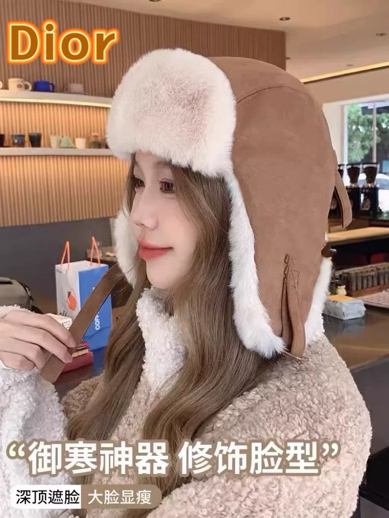 NO:216758,Dior winter leefeng hat women outdoor cycling windproof ski hat Northeast cold protection weapon plus velvet ear protection hat thick hat fisherman hat baseball hat knit hat, hat, dior, espadrilles, hats19860909Dior冬季雷锋帽女户外骑行防风滑雪帽东北防寒保暖神器加绒护耳帽子厚帽子渔夫帽棒球帽针织帽,帽子,dior,espadrilles,hats,hat
