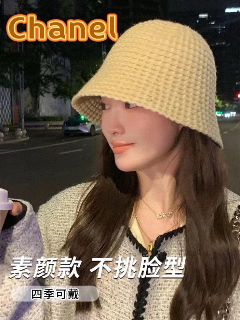 NO:217961,Chanel Chanel knitted fisherman hat basin hat fashion versatile warm cold hat face small wool hat winter new hat fisherman hat baseball hat knit hat, hat, chanel, chanel, espadrilles, hats19860909Chanel香奈儿女秋冬针织渔夫帽盆帽时尚百搭保暖冷帽显脸小毛线帽冬季新款帽子渔夫帽棒球帽针织帽,帽子,chanel,chanel,espadrilles,hats,hat