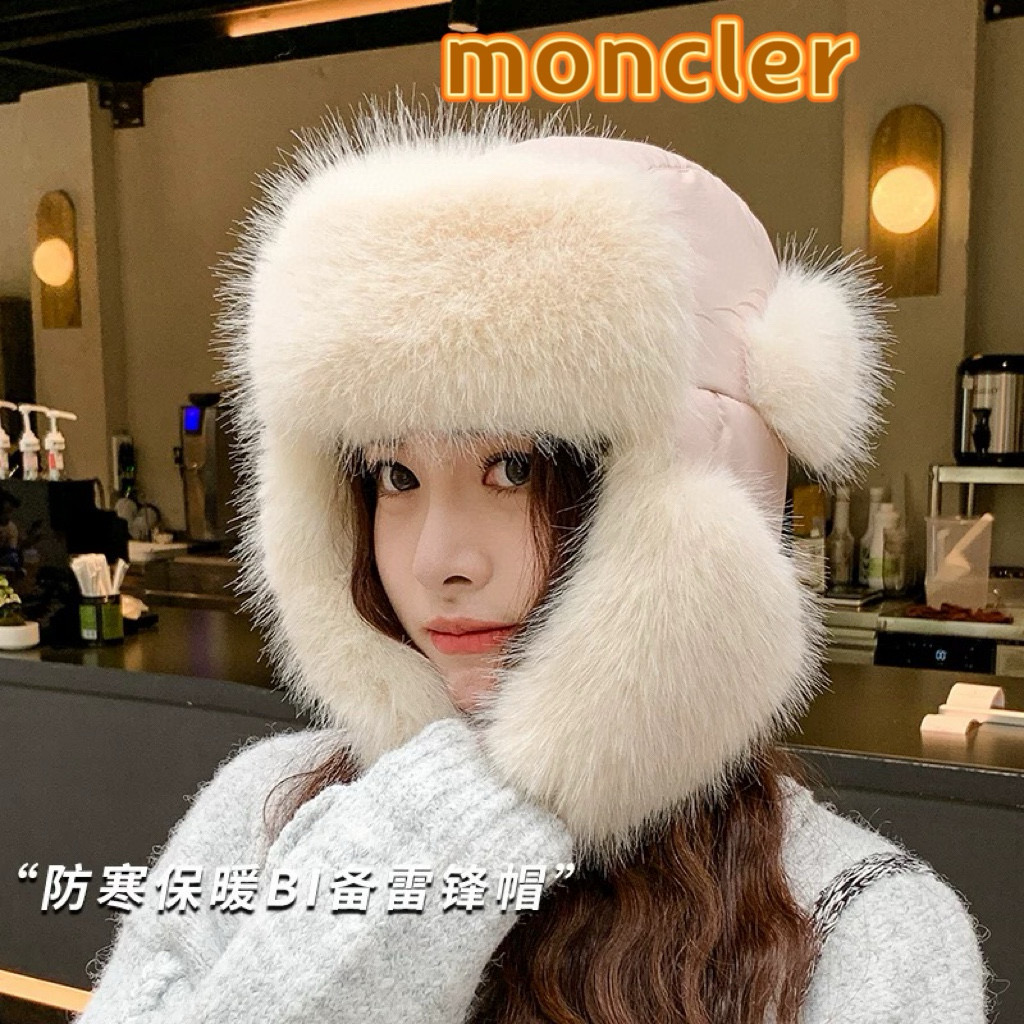 moncler东北防寒雷锋帽子女款秋冬季毛绒加厚保暖骑行电动车防风护耳棉帽
