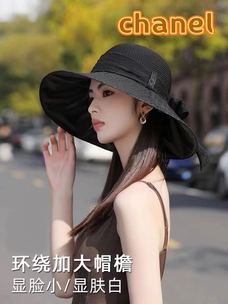 NO:221787,Chanel Chanel sun protection fisherman hat women's face covering mountaineering protection against UV summer brim sun cycling sun hat seaside hat fisherman hat baseball hat knit hat, hat, chanel, chanel, espadrilles, hats19860909Chanel香奈儿防晒渔夫帽女士遮脸登山防紫外线夏大檐太阳骑车遮阳帽子海边帽子渔夫帽棒球帽针织帽,帽子,chanel,chanel,espadrilles,hats,hat
