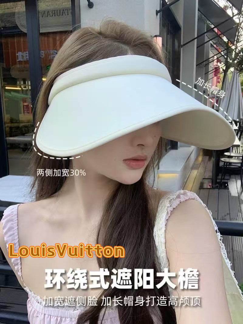  lv路易威登不挡视线桃心冰丝防晒帽女夏季2025新款防紫外线大帽檐空顶遮阳帽
