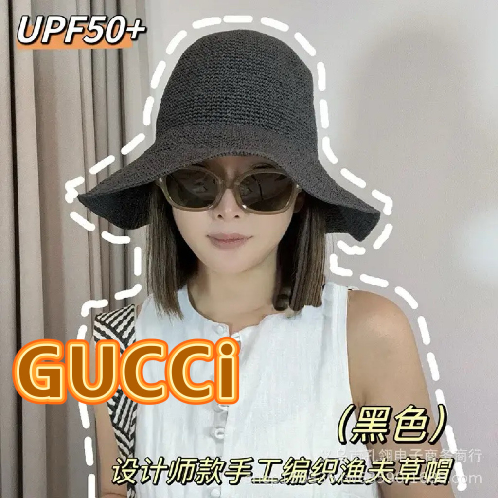   Gucci夏细勾针遮阳帽纯手工细草渔夫帽夏季仙女出游圆顶草帽防晒遮阳帽
