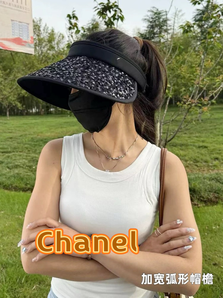 Chanel香奈儿新款夏季防晒帽遮阳防紫外线空顶帽百搭遮阳帽女黑胶大檐太阳帽子