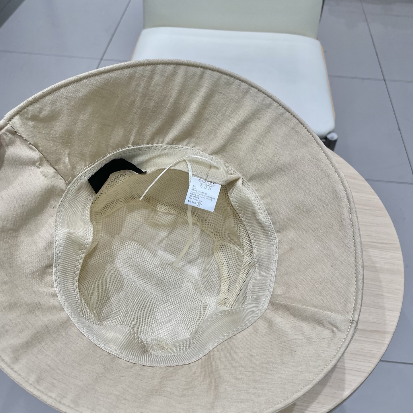  Prada普拉达渔夫帽，头围57cm