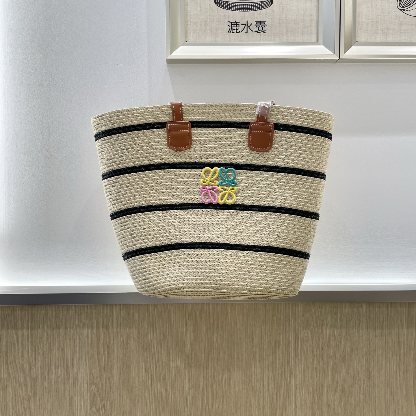NO:228157,Loewe trendy fashion straw woven bag one shoulder large capacity women's bag beach vacation woven tote bag portable French beach bag top width 40cm 23cm height 30cm hat straw hat fisherman hat baseball hat, hat, loewe, loewe, espadrilles, espadrilles, totes, hats19860909罗意威loewe潮流时尚草编包单肩大容量女包海边度假编织托特包手提法式沙滩包上宽40cm 下宽23cm高度30cm帽子草帽渔夫帽棒球帽,帽子,loewe,loewe,espadrilles,espadrilles,totes,hats,hat