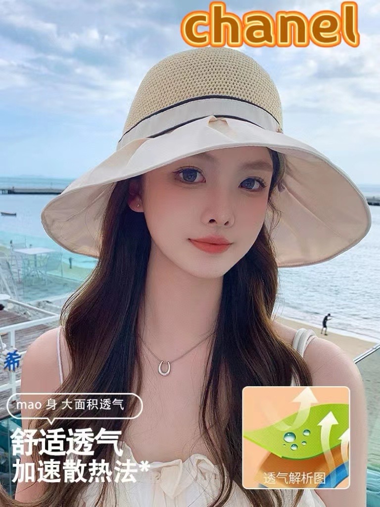 Chanel香奈儿 2024夏季新款帽子女时尚百搭防晒遮阳帽户外太阳帽全脸出游大檐