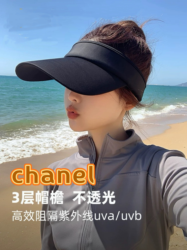  Chanel香奈儿2025新款运动鸭舌空顶帽夏季冰丝防晒帽男女户外跑步网球遮阳帽子