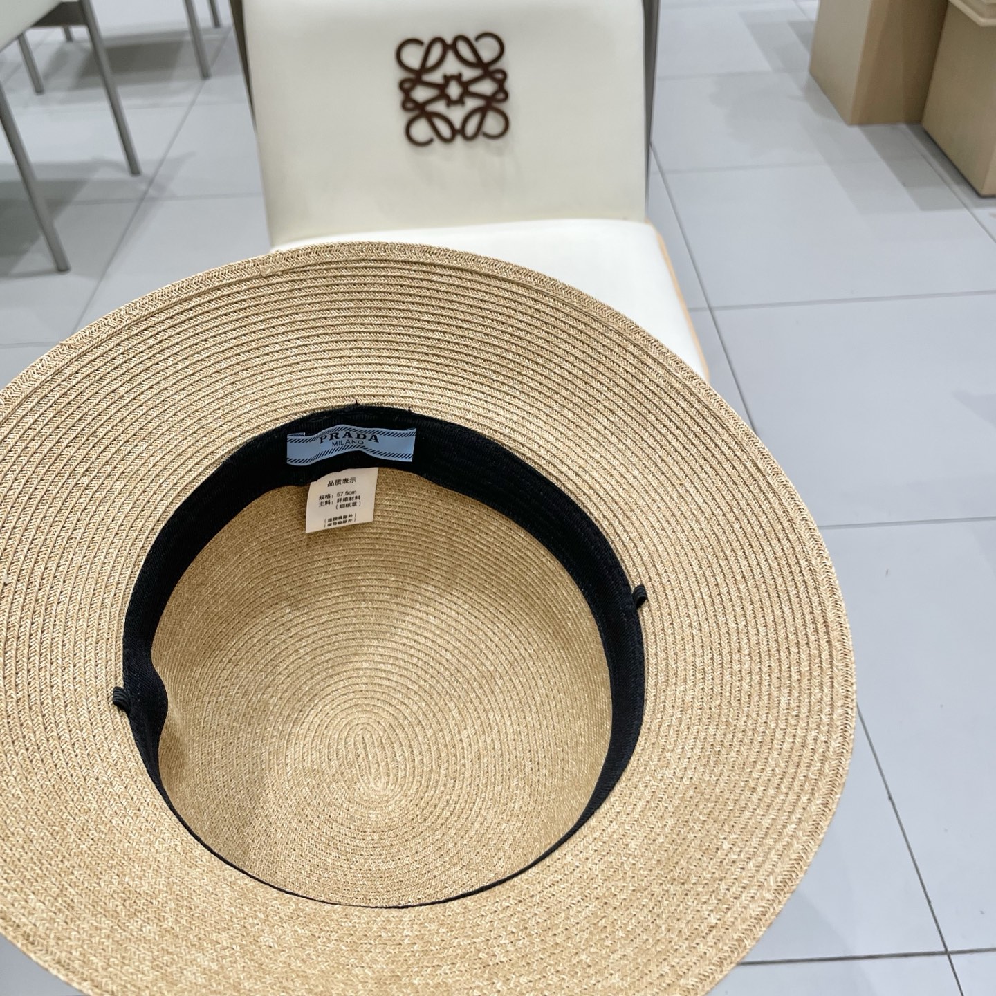  PRADA草帽，细草制作，可折叠，头围57cm