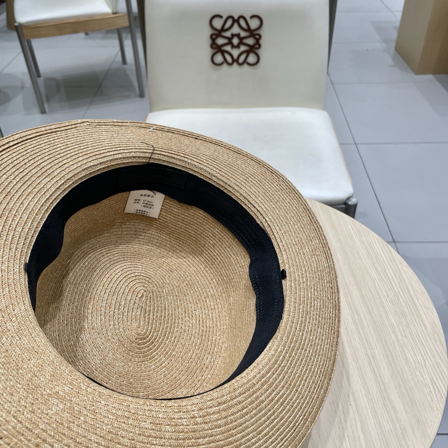 Prada Summer Braided Small Basin Hat - Chic Sun Protection with Pearl Details 10 i1745330577004 8538 0 7