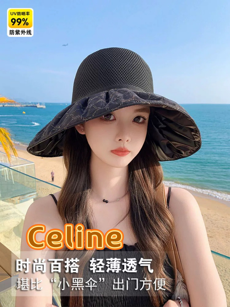 celine塞琳遮阳帽女2025新款彩胶防晒帽透气帽子防紫外线可折叠大沿太阳帽