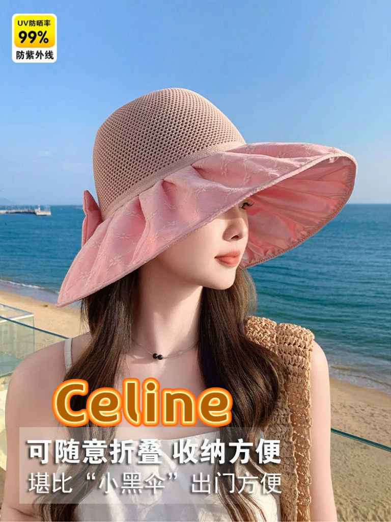 celine塞琳遮阳帽女2025新款彩胶防晒帽透气帽子防紫外线可折叠大沿太阳帽