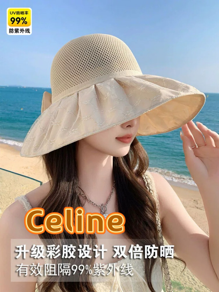 celine塞琳遮阳帽女2025新款彩胶防晒帽透气帽子防紫外线可折叠大沿太阳帽