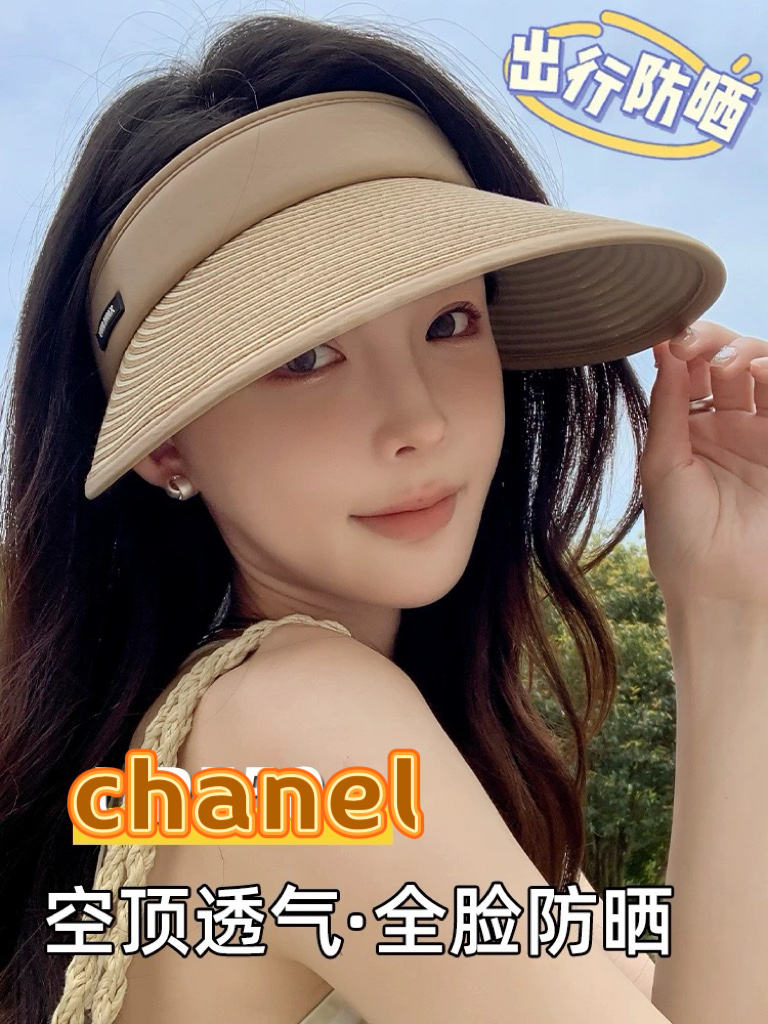  chanel香奈儿空顶草帽女新款夏季大帽檐防晒遮阳帽子防紫外线可折叠草编太阳帽