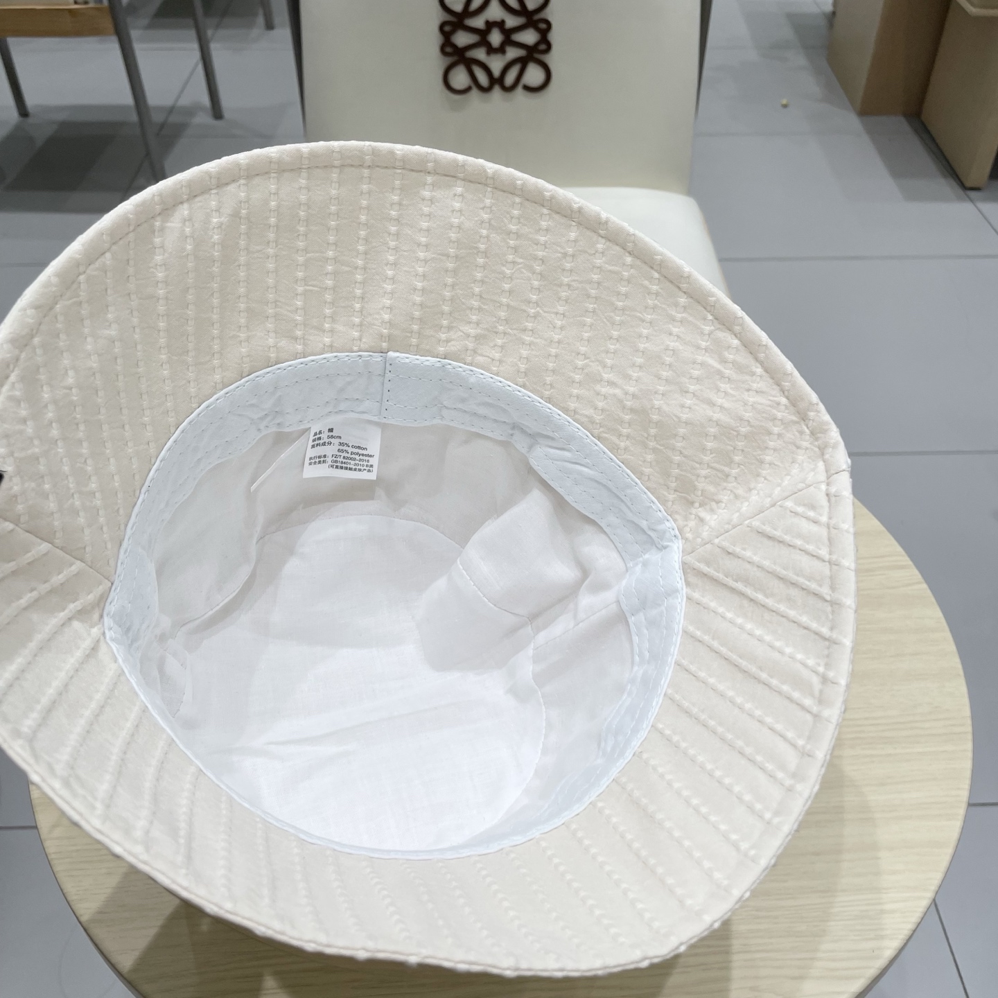 Chanel香奈儿遮阳帽，名媛风渔夫帽，头围57cm可折叠