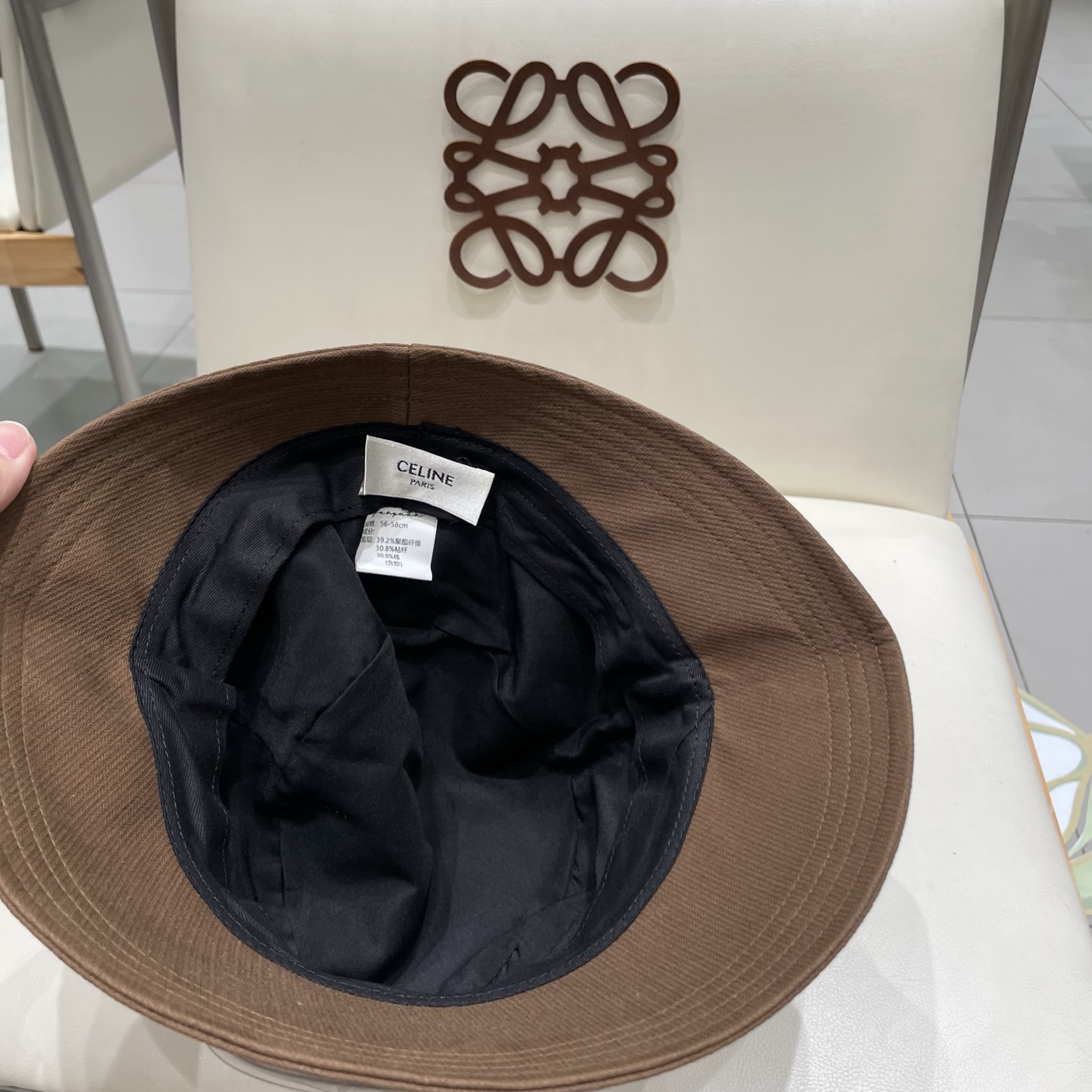  celine塞琳简约高级纯色渔夫帽女春秋百搭显脸小遮阳水桶帽日常素颜盆帽