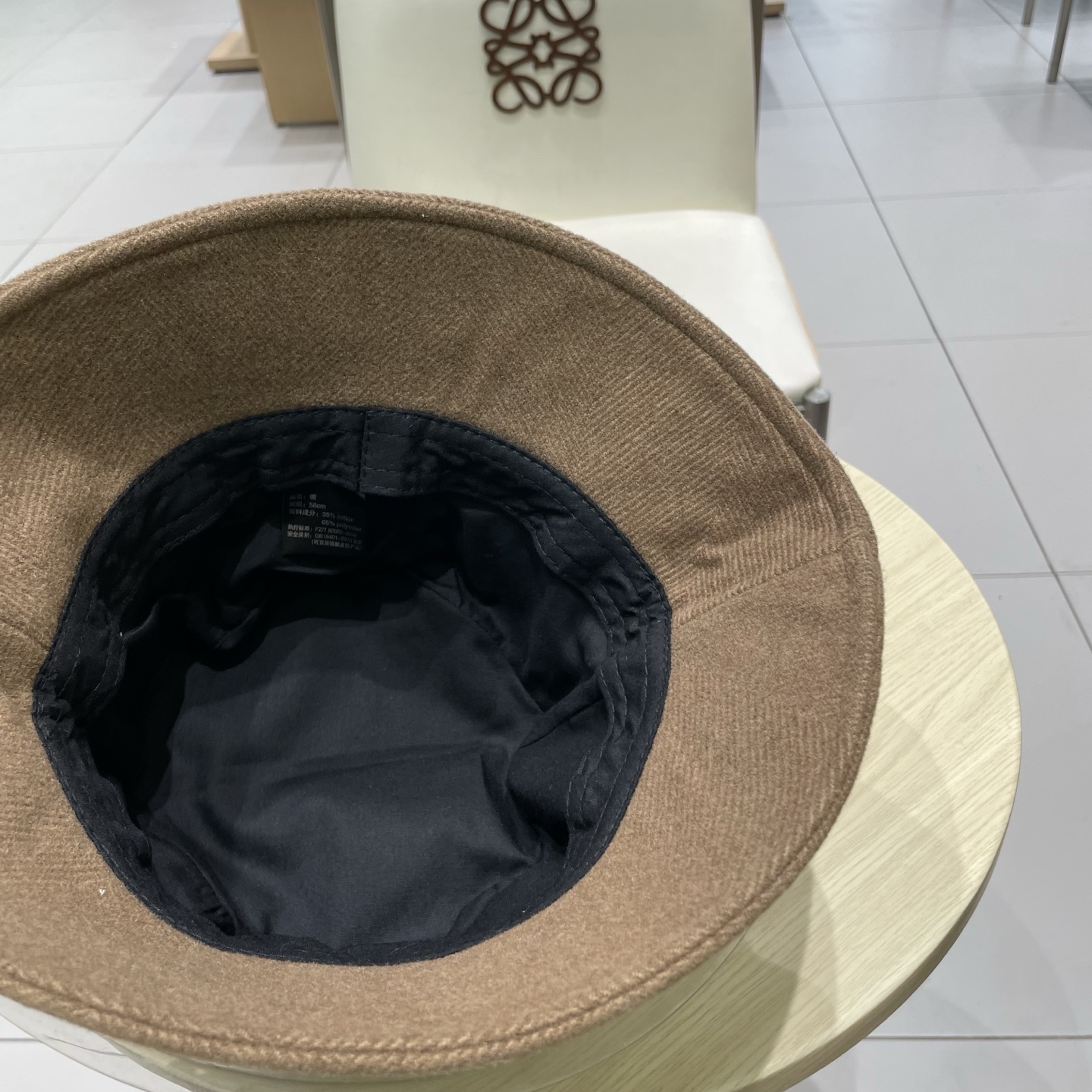  chanel香奈儿2025新款秋款做旧复古百搭遮阳渔夫帽大头围显脸小防晒盆帽