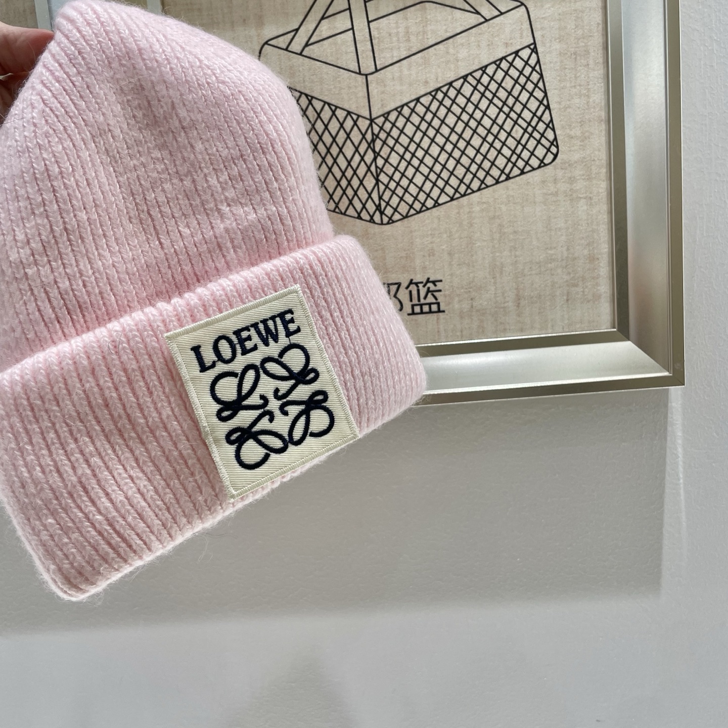  ＬＯＥＷＥ罗意威新款针织毛线帽，专柜新款，男女通用