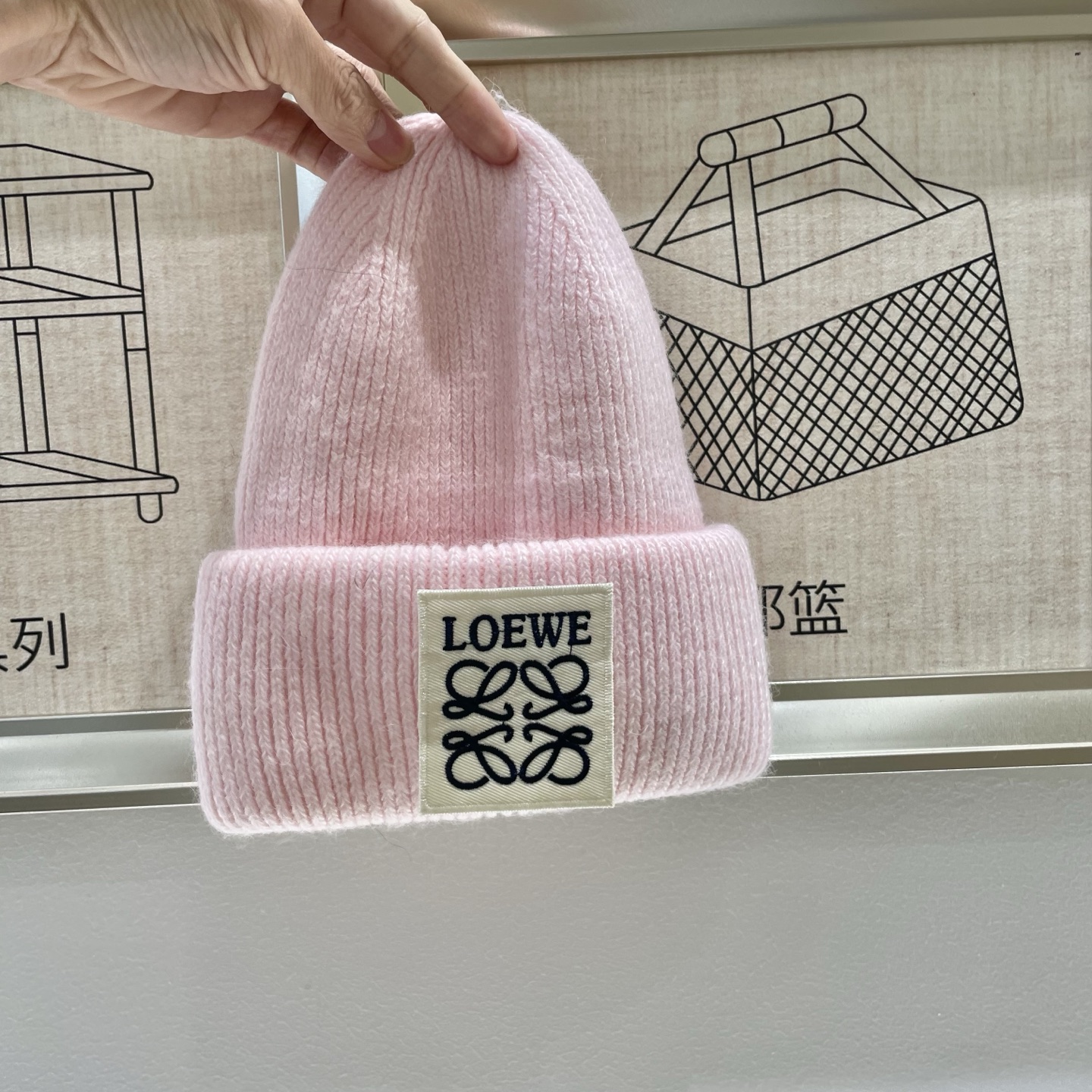  ＬＯＥＷＥ罗意威新款针织毛线帽，专柜新款，男女通用