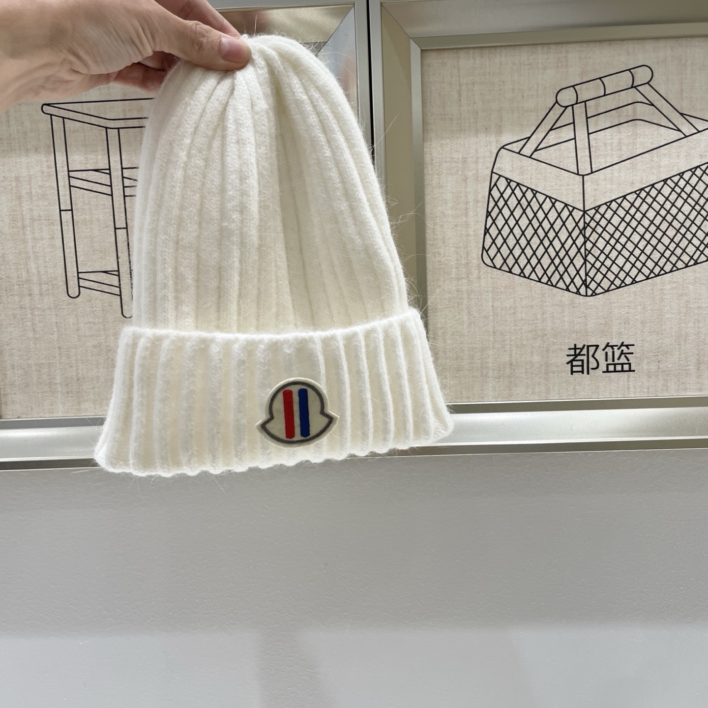   蒙口Moncler盟可睐💥官网经典针织帽，原单复刻.非常柔软亲肤，弹性很好💓有质感又非常百搭的款式~