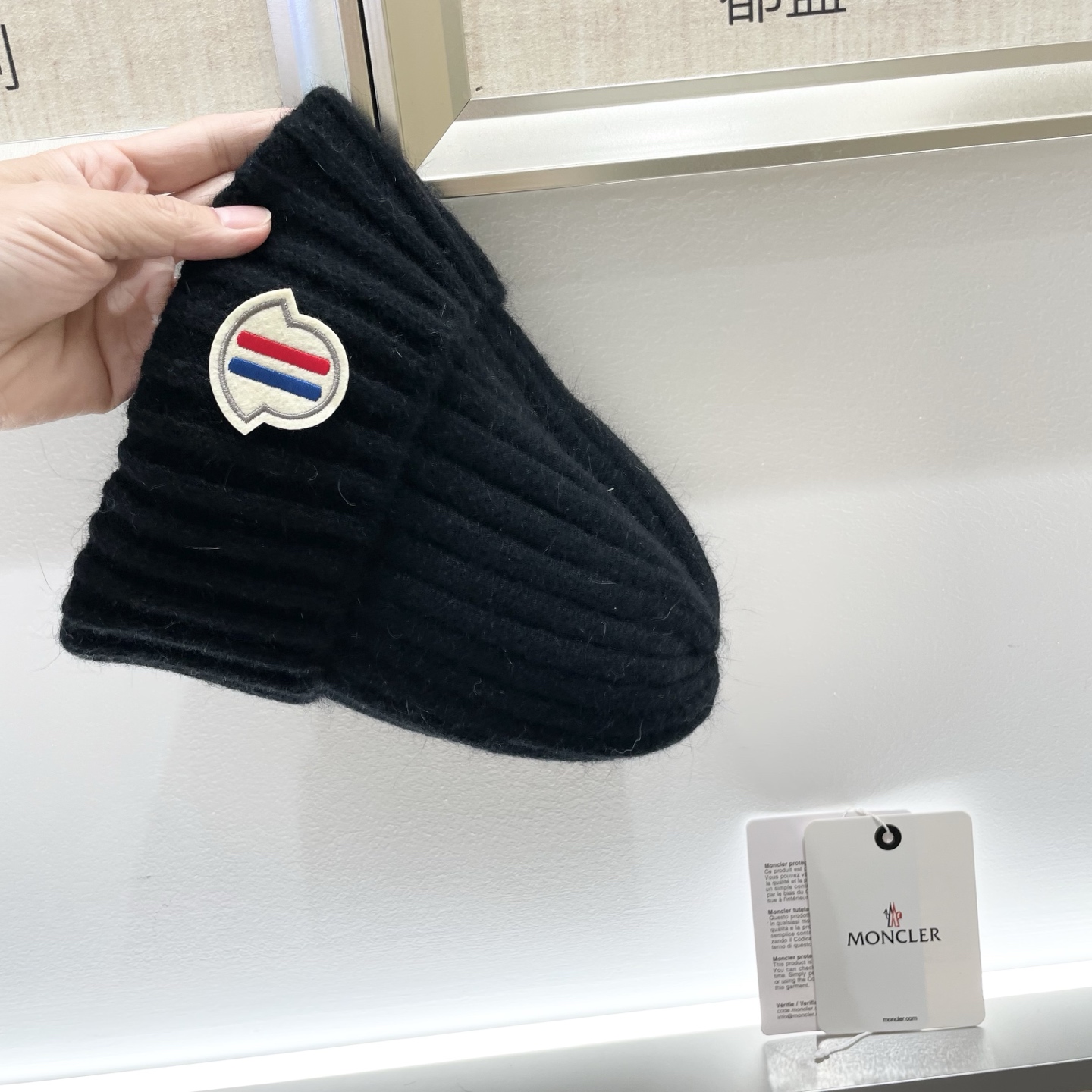   蒙口Moncler盟可睐💥官网经典针织帽，原单复刻.非常柔软亲肤，弹性很好💓有质感又非常百搭的款式~