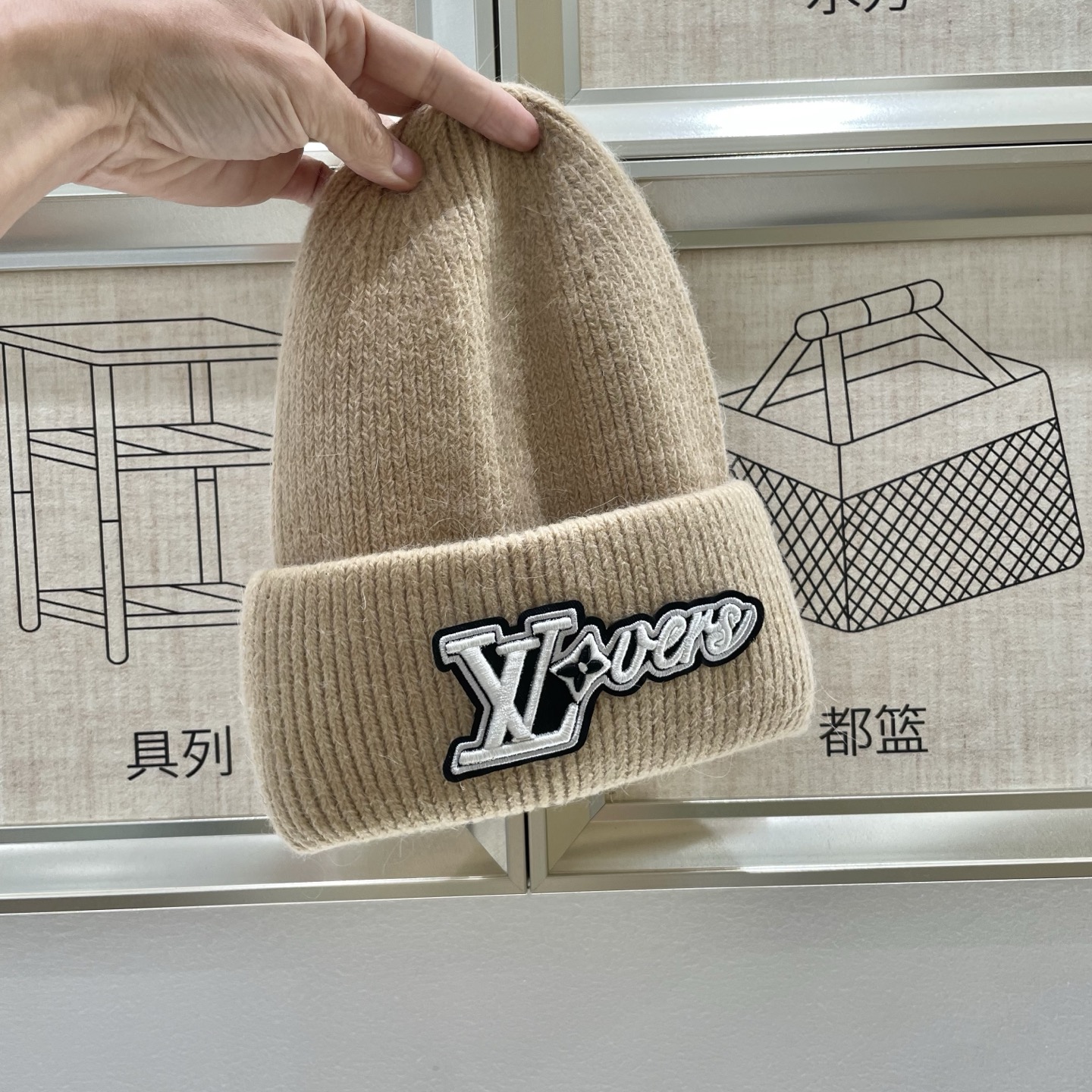 LV 路易威登 2025秋冬新款毛线帽，男女款针织帽