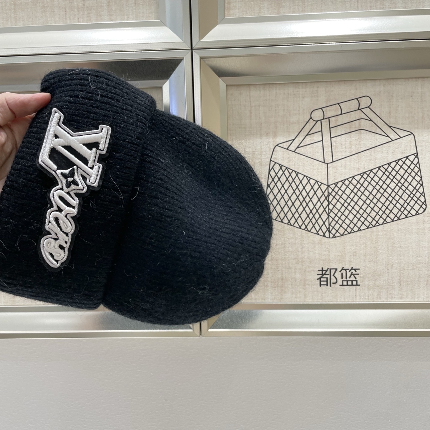 LV 路易威登 2025秋冬新款毛线帽，男女款针织帽