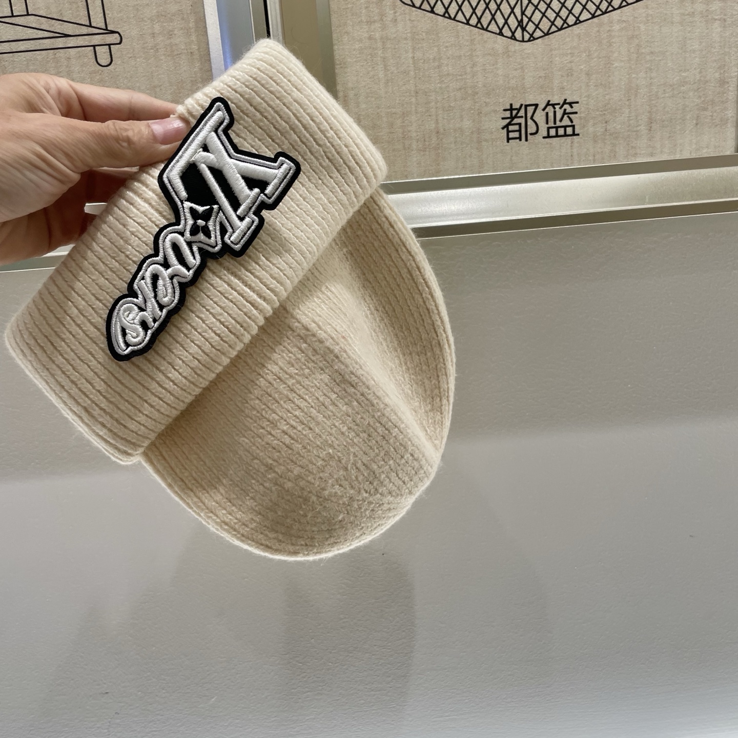 LV 路易威登 2025秋冬新款毛线帽，男女款针织帽