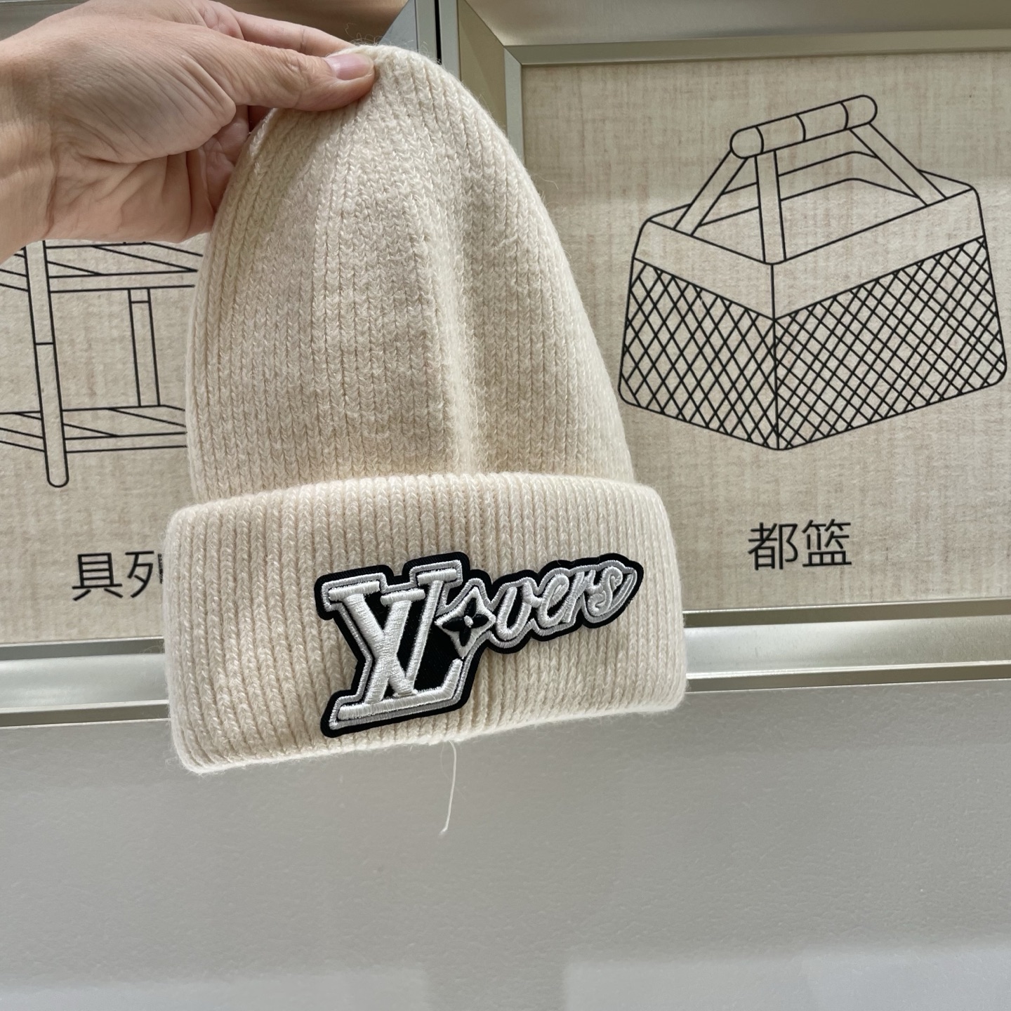 LV 路易威登 2025秋冬新款毛线帽，男女款针织帽