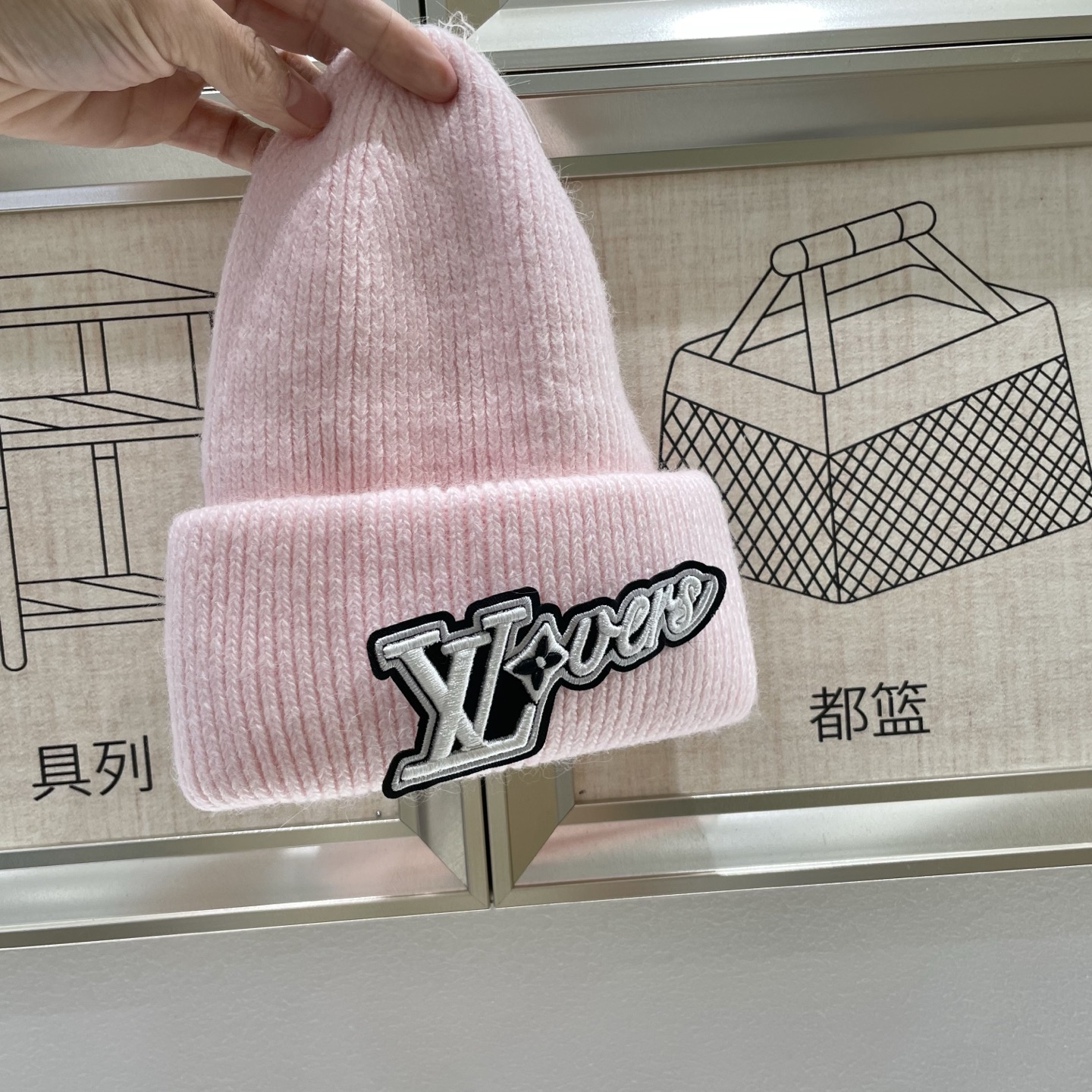 LV 路易威登 2025秋冬新款毛线帽，男女款针织帽