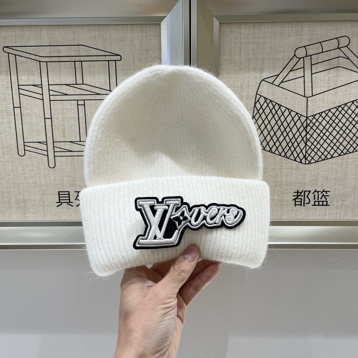 LV 路易威登 2025秋冬新款毛线帽，男女款针织帽