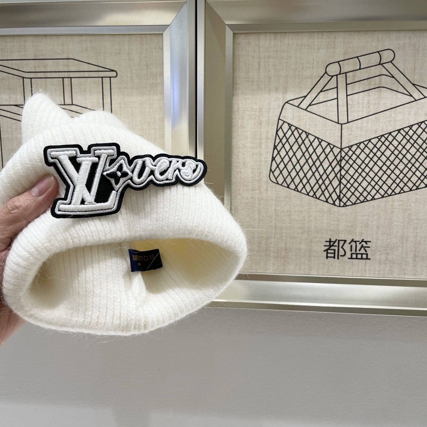 LV 路易威登 2025秋冬新款毛线帽，男女款针织帽