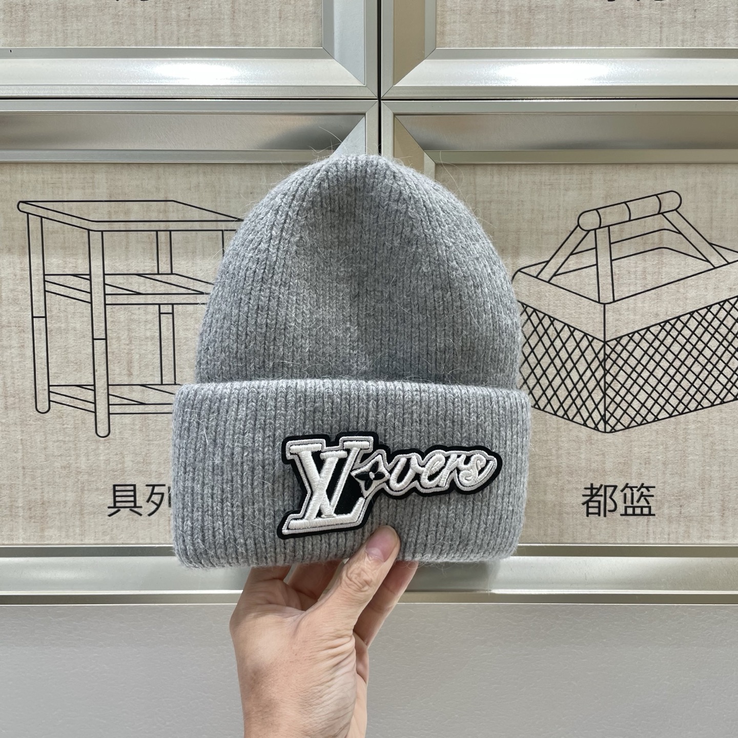 LV 路易威登 2025秋冬新款毛线帽，男女款针织帽