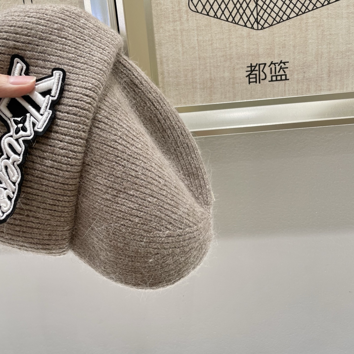 LV 路易威登 2025秋冬新款毛线帽，男女款针织帽