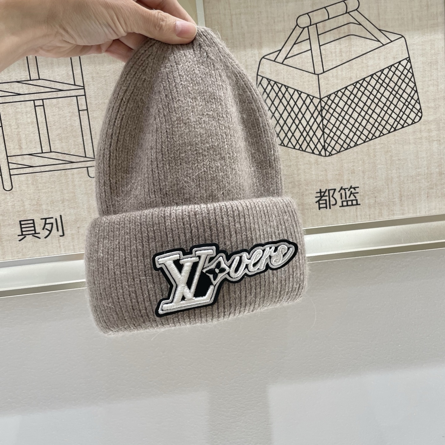 LV 路易威登 2025秋冬新款毛线帽，男女款针织帽