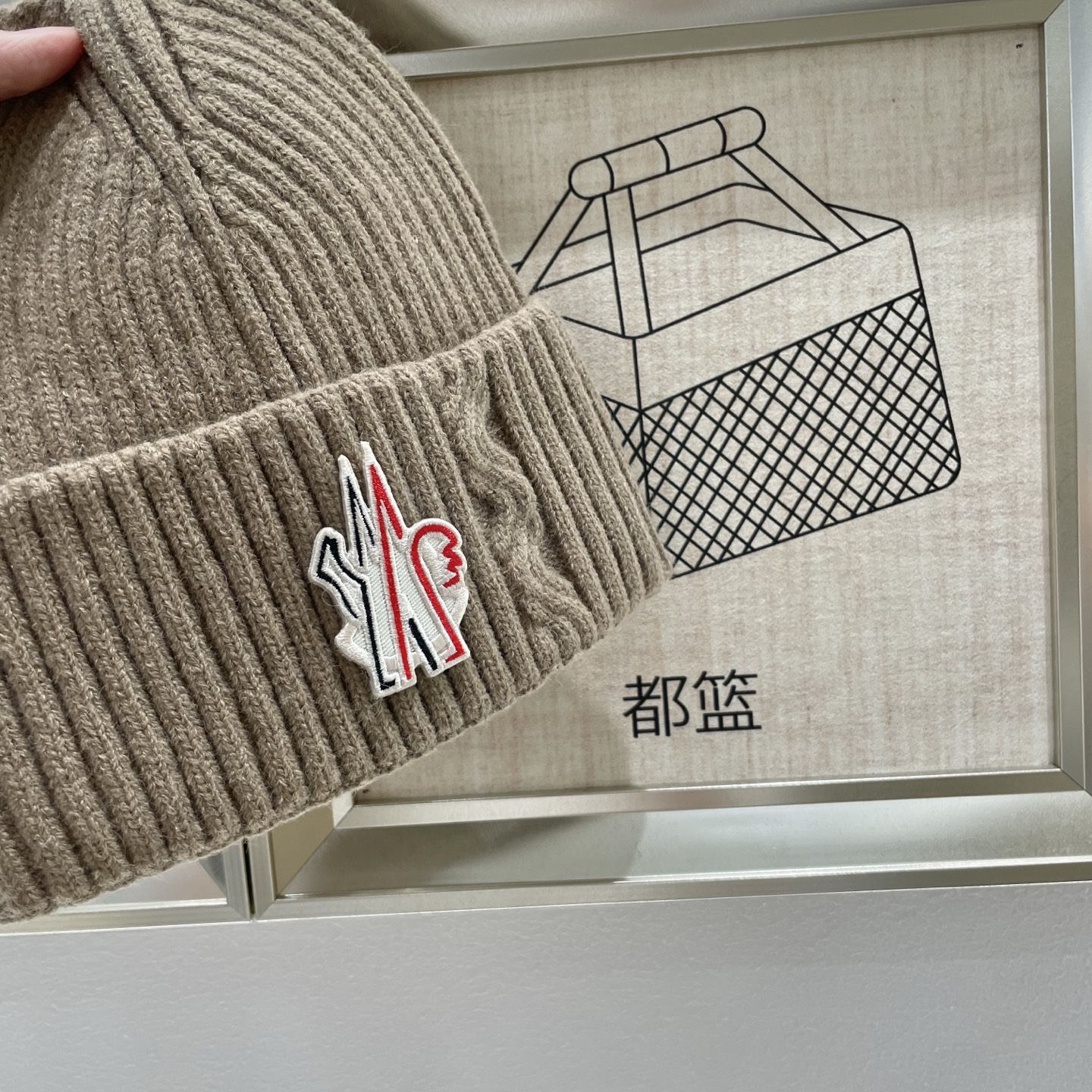 蒙口Moncler盟可睐💥官网经典针织帽，原单复刻.非常柔软亲肤，弹性很好💓有质感又非常百搭的款式~保暖