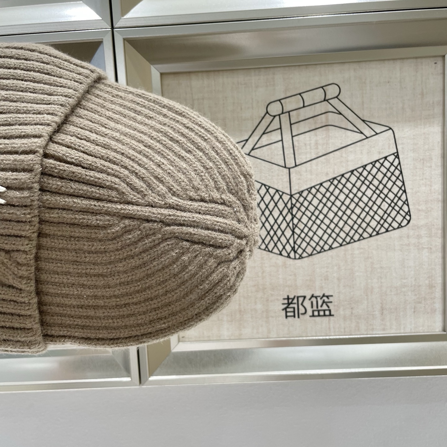 蒙口Moncler盟可睐💥官网经典针织帽，原单复刻.非常柔软亲肤，弹性很好💓有质感又非常百搭的款式~保暖