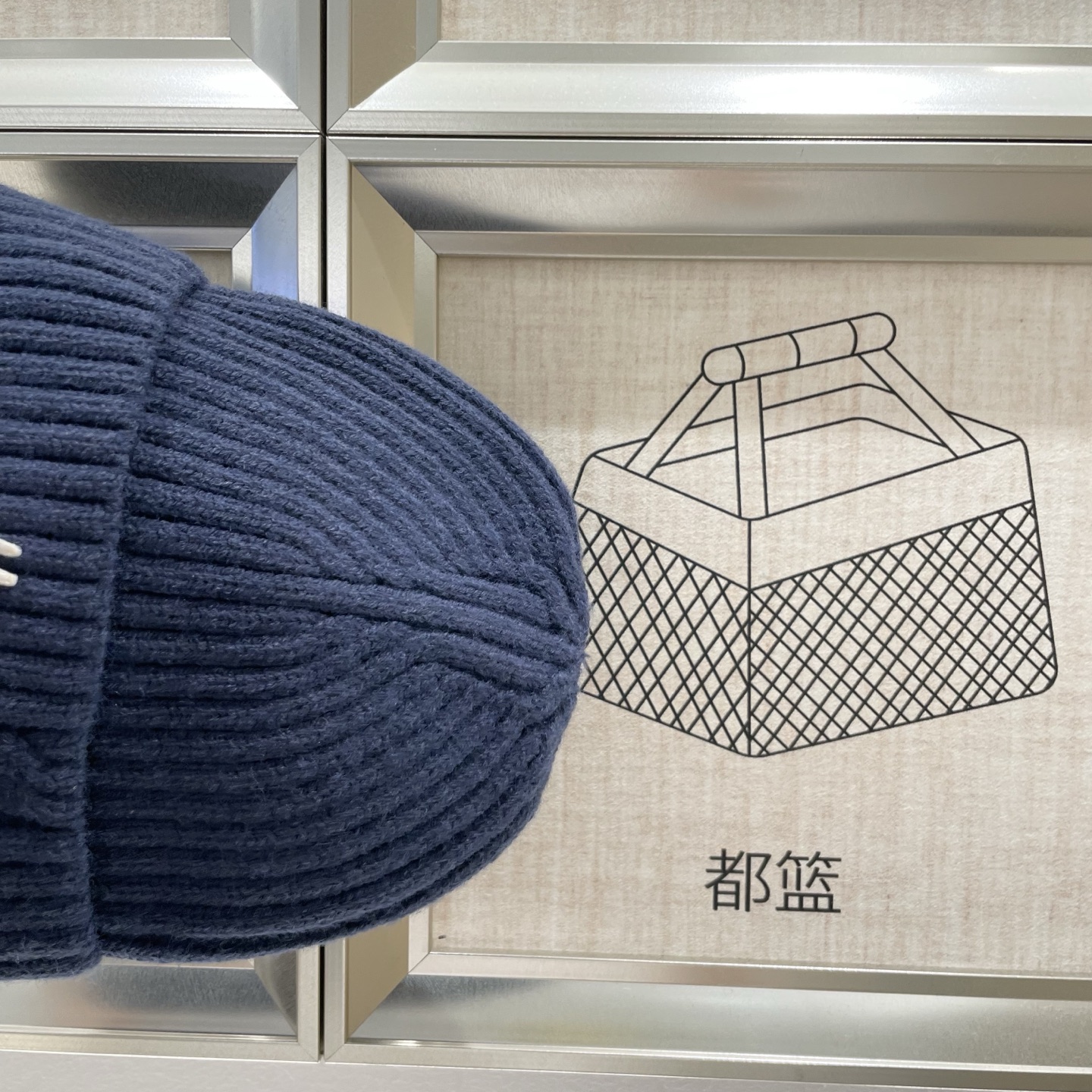 蒙口Moncler盟可睐💥官网经典针织帽，原单复刻.非常柔软亲肤，弹性很好💓有质感又非常百搭的款式~保暖