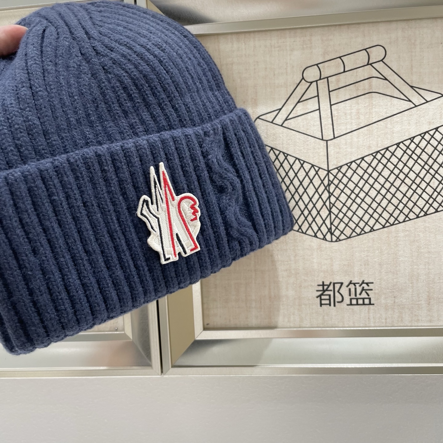 蒙口Moncler盟可睐💥官网经典针织帽，原单复刻.非常柔软亲肤，弹性很好💓有质感又非常百搭的款式~保暖