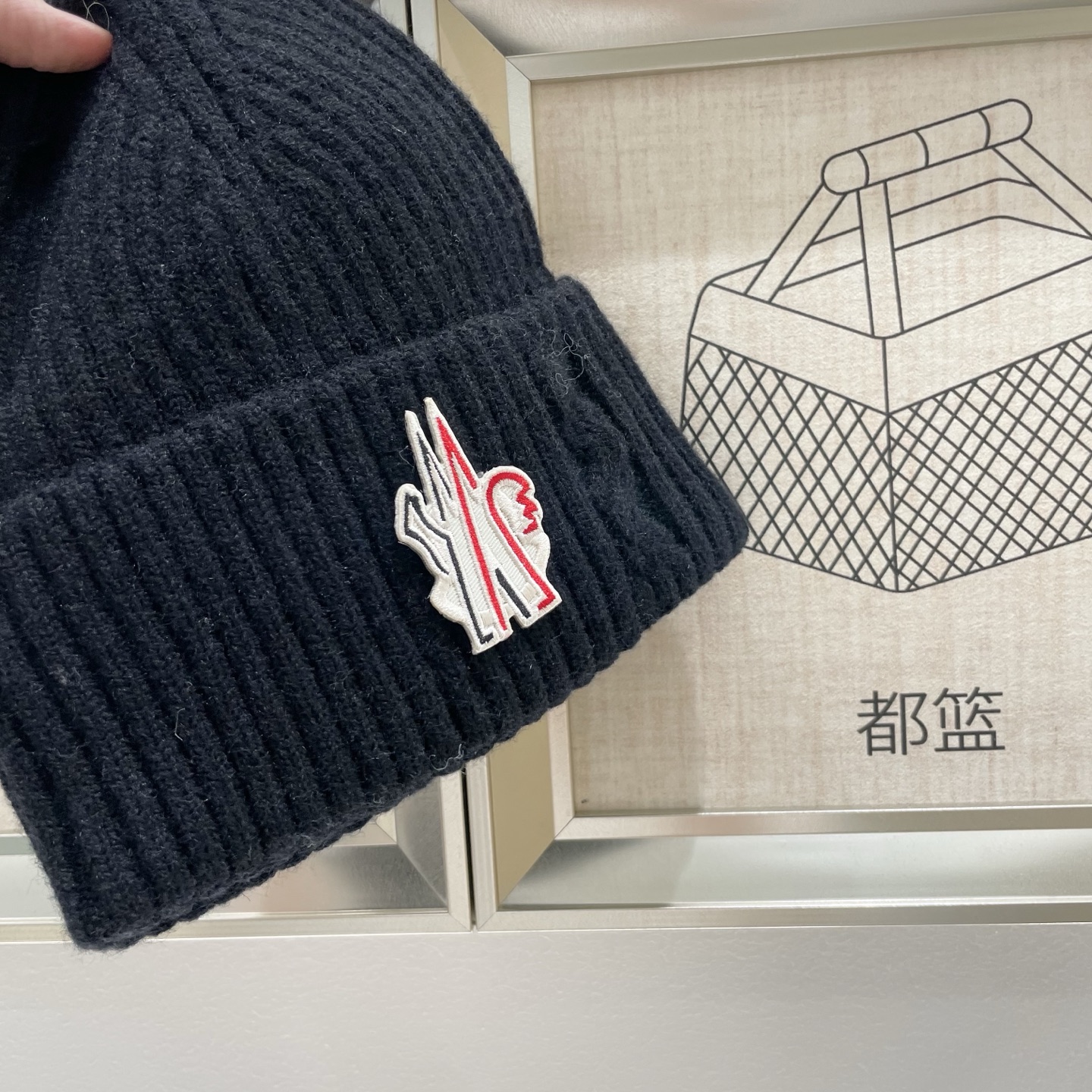 蒙口Moncler盟可睐💥官网经典针织帽，原单复刻.非常柔软亲肤，弹性很好💓有质感又非常百搭的款式~保暖