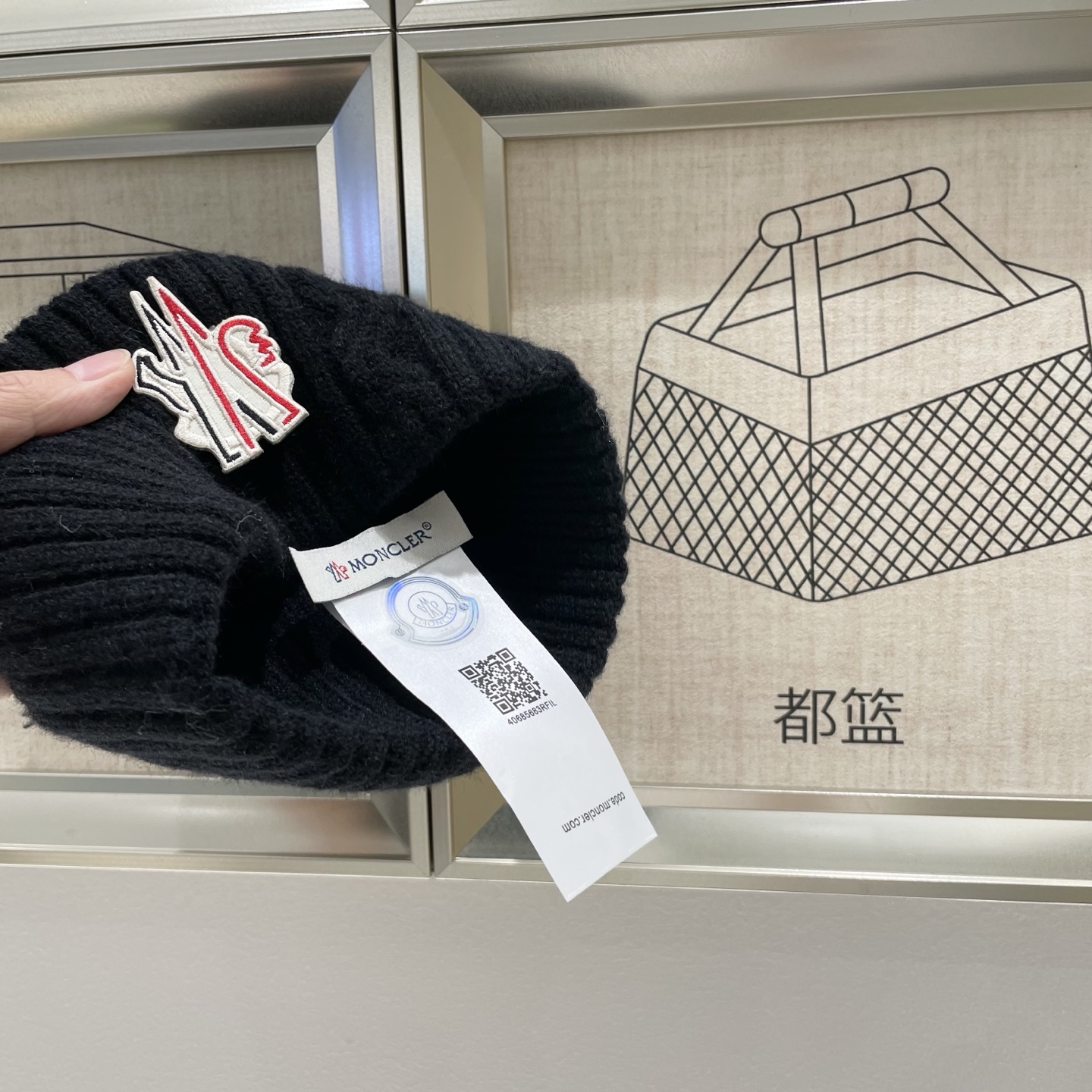 蒙口Moncler盟可睐💥官网经典针织帽，原单复刻.非常柔软亲肤，弹性很好💓有质感又非常百搭的款式~保暖