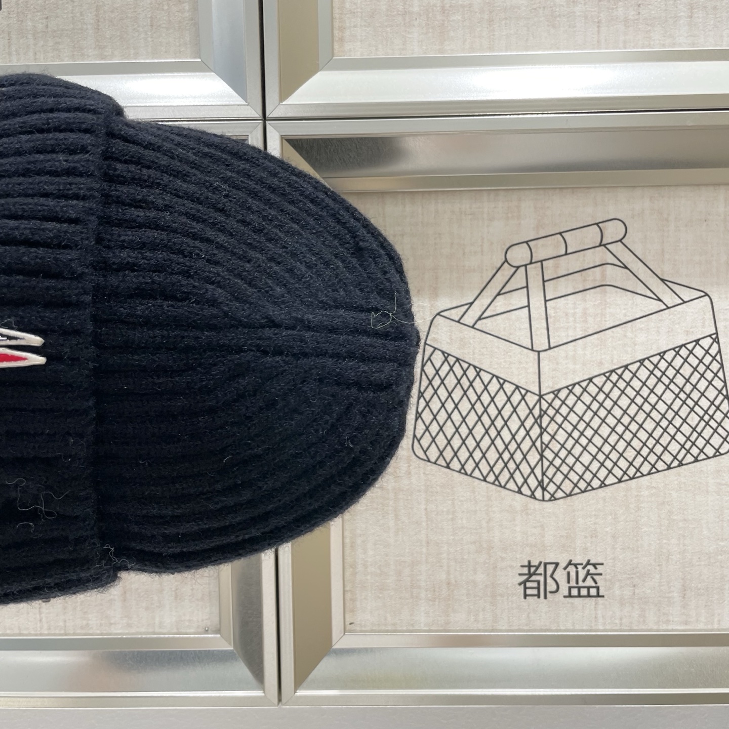 蒙口Moncler盟可睐💥官网经典针织帽，原单复刻.非常柔软亲肤，弹性很好💓有质感又非常百搭的款式~保暖