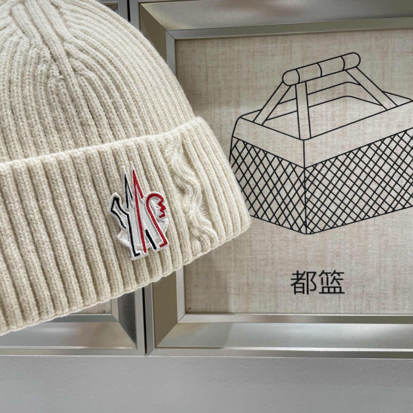 蒙口Moncler盟可睐💥官网经典针织帽，原单复刻.非常柔软亲肤，弹性很好💓有质感又非常百搭的款式~保暖