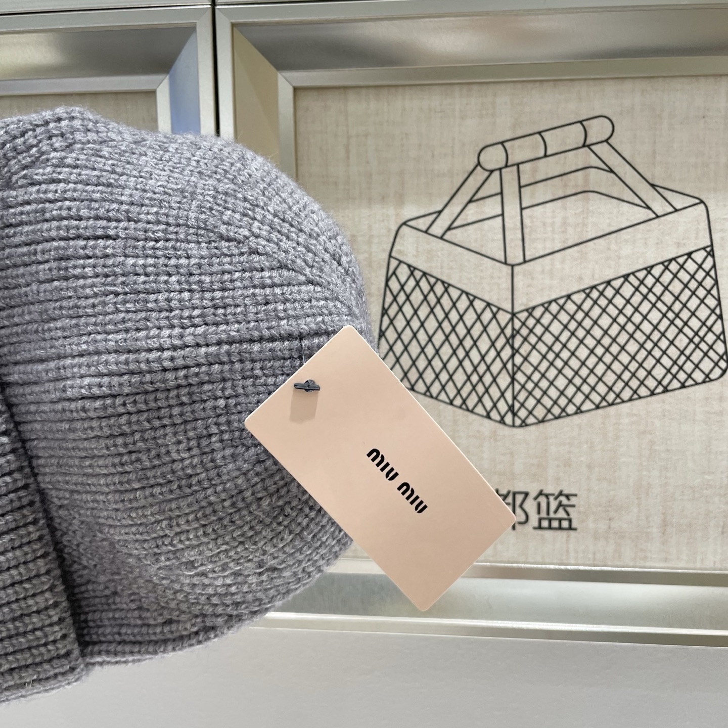  【MIUMIU缪缪】2025秋冬新款羊绒针织毛线帽，复古韩版的一款
保暖百搭单品