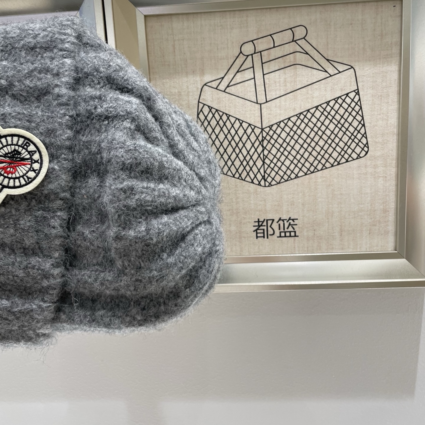 蒙口Moncler盟可睐2025早秋冬款经典针织帽，原单复刻.非常柔软亲肤，弹性很好💓有质感又非常百搭的