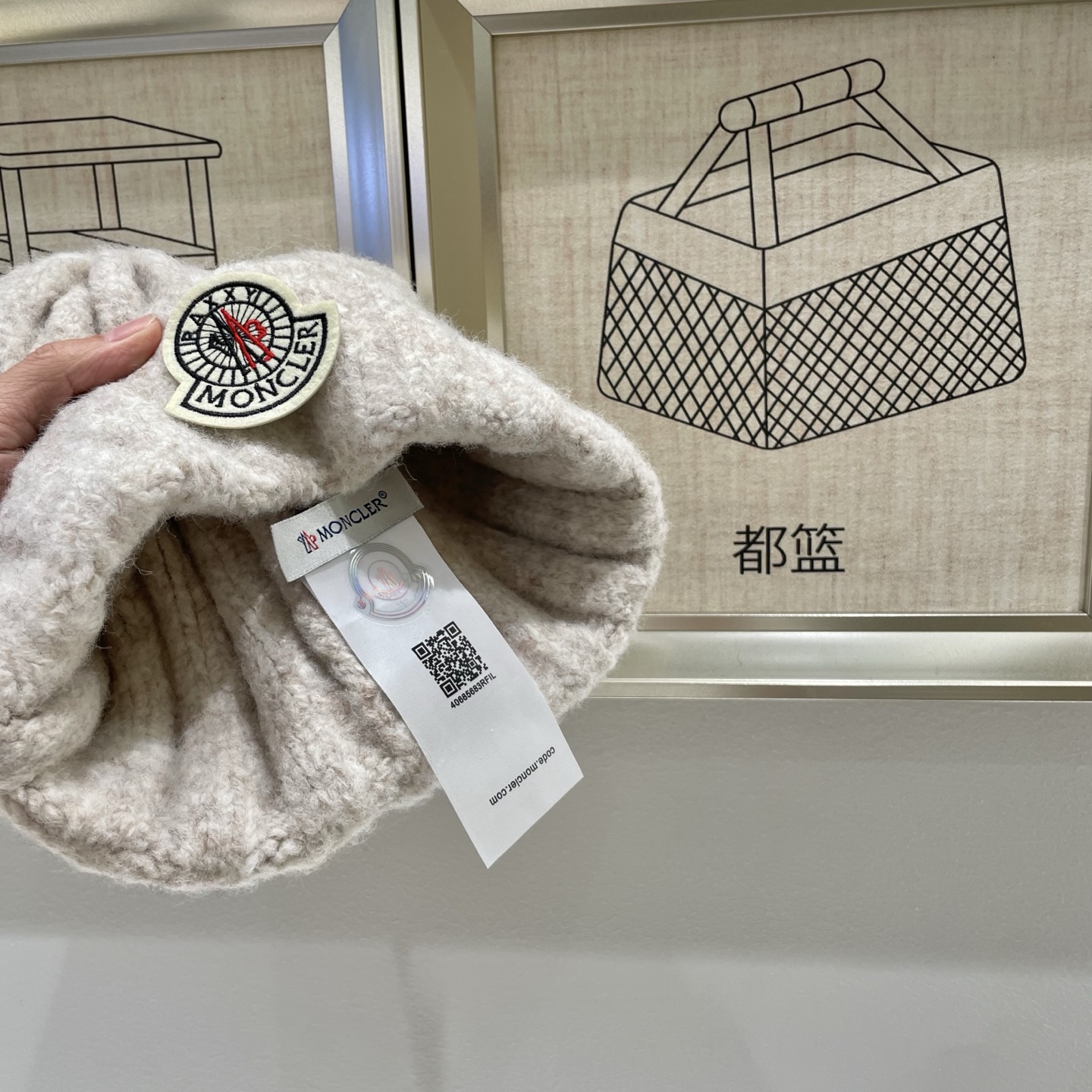 蒙口Moncler盟可睐2025早秋冬款经典针织帽，原单复刻.非常柔软亲肤，弹性很好💓有质感又非常百搭的