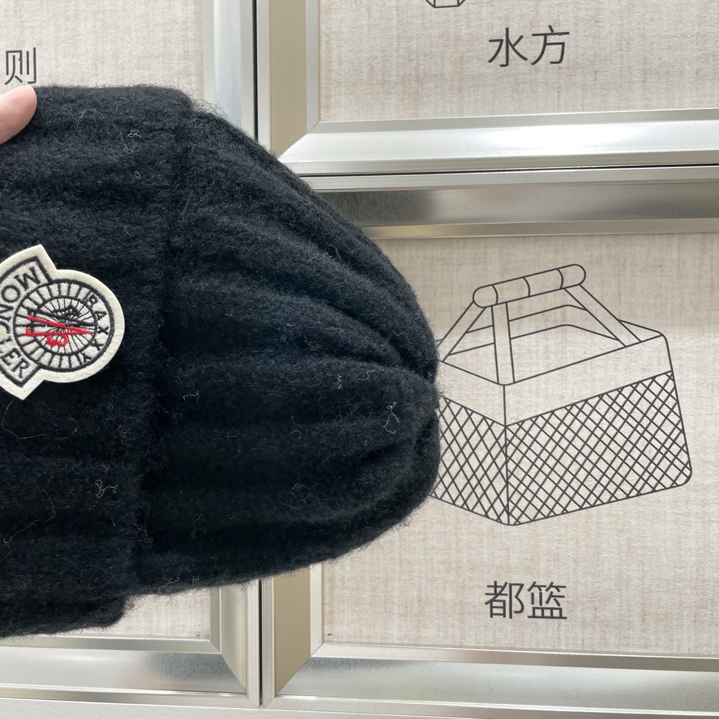 蒙口Moncler盟可睐2025早秋冬款经典针织帽，原单复刻.非常柔软亲肤，弹性很好💓有质感又非常百搭的