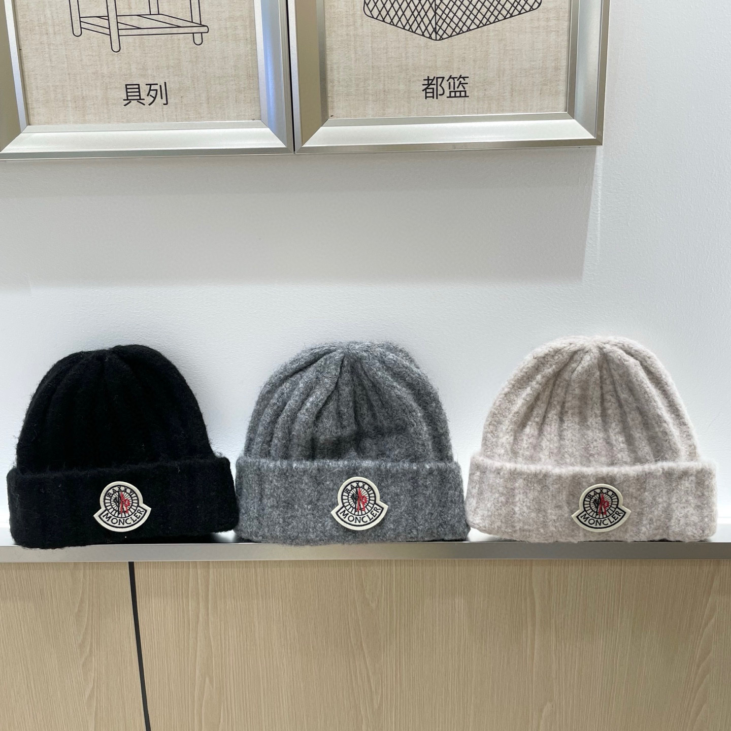  蒙口Moncler盟可睐2025早秋冬款经典针织帽，原单复刻.非常柔软亲肤，弹性很好💓有质感又非常百搭