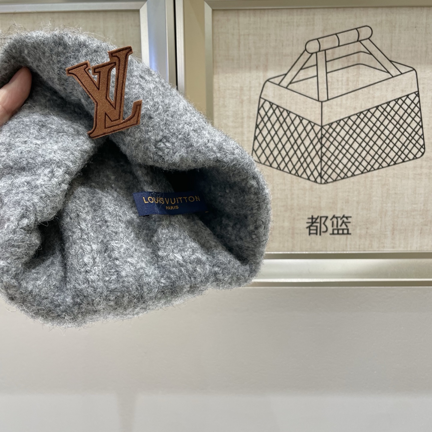 LV 路易威登 2025秋冬新款毛线帽，男女款针织帽，