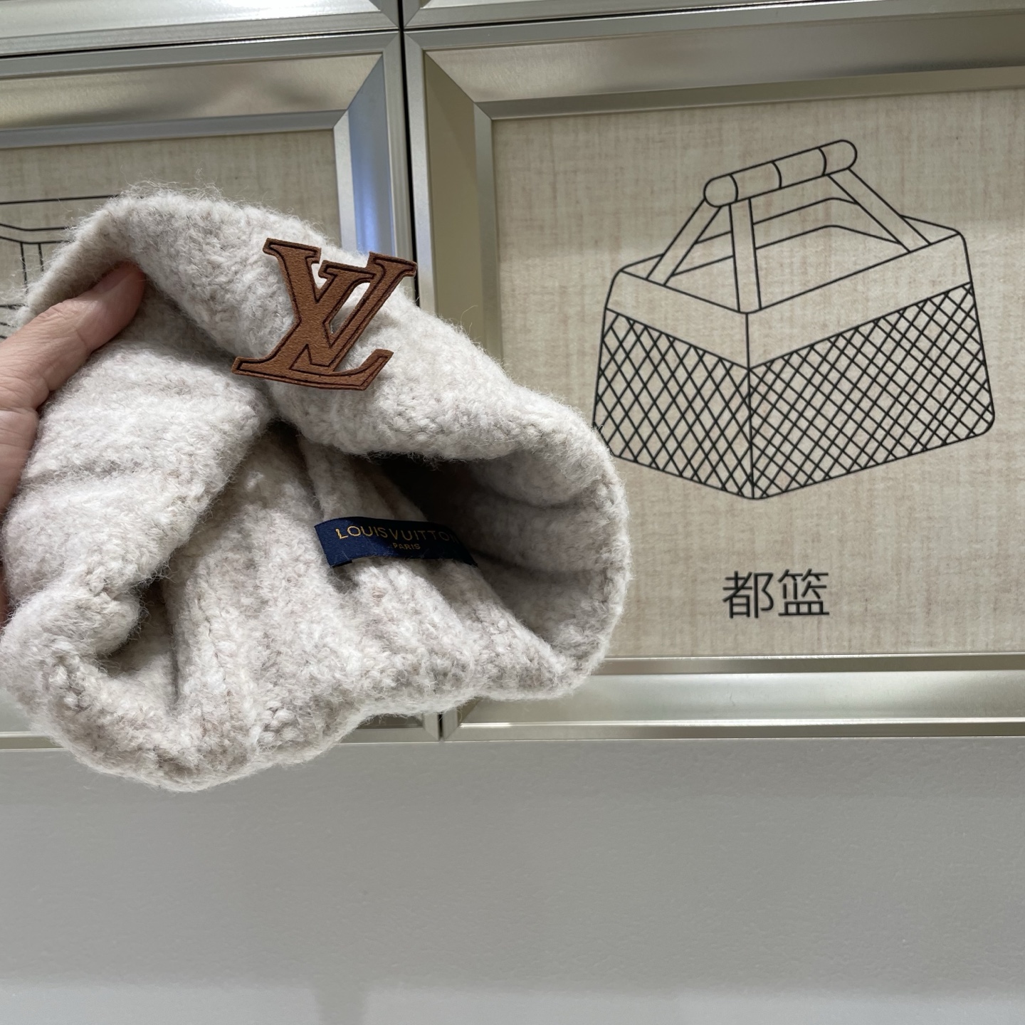 LV 路易威登 2025秋冬新款毛线帽，男女款针织帽，